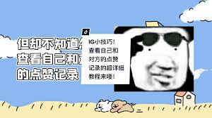 ����������ص��޼�¼