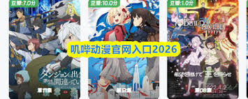 2026��ߴ�ٶ��������������