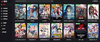 2026年叽哔动漫官网入口在哪_wishdown.com 2026年叽哔动漫官网入口在哪