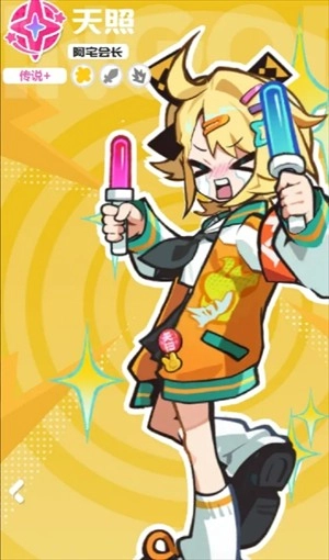 乱涂彩世界前期角色培养攻略_wishdown.com 乱涂彩世界前期角色培养攻略_wishdown.com