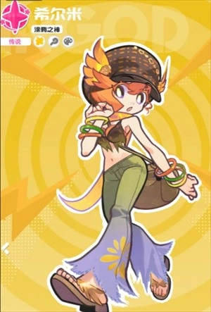 乱涂彩世界前期角色培养攻略_wishdown.com 乱涂彩世界前期角色培养攻略_wishdown.com