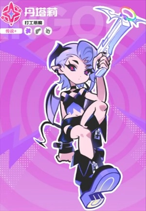 ��Ϳ������ǰ�ڽ�ɫ��������