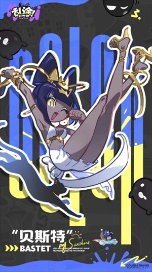 乱涂彩世界前期角色培养攻略_wishdown.com 乱涂彩世界前期角色培养攻略_wishdown.com