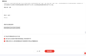 ����ԭ���򷭳������ϴ������������ֵ�����