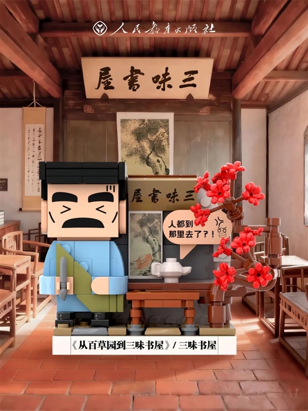 ү��أ��˽����³Ѹ�α���ľä�� ȫ�Ǿ�����ƪ