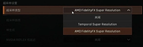 暗区突围中无限画面模式的最优设置方法是什么_wishdown.com 暗区突围中无限画面模式的最优设置方法是什么_wishdown.com