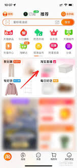 �Ա�ֱ����ô���ط�