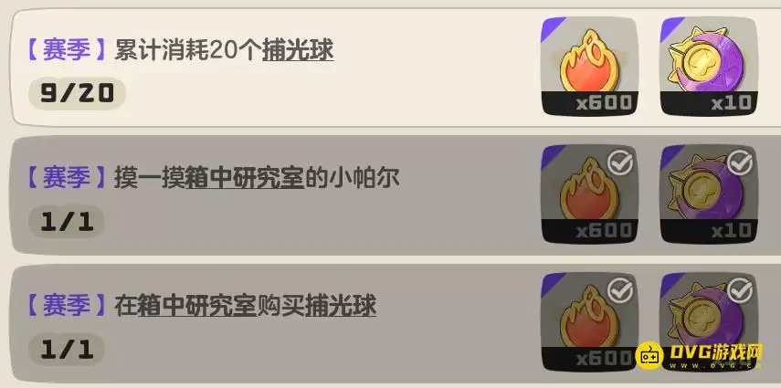 ������������硷�ۼ�����20��������������ô��-�ۼ�����20��������ͼ�Ĺ���