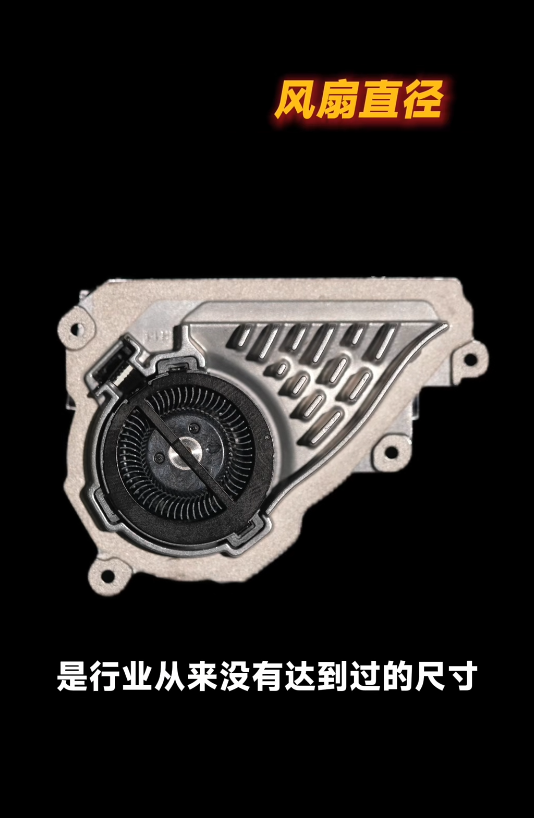 �𿪲�֪�����ͣ�REDMI K90 Max�ڲ����أ����ȳߴ���ҵ��� �����������