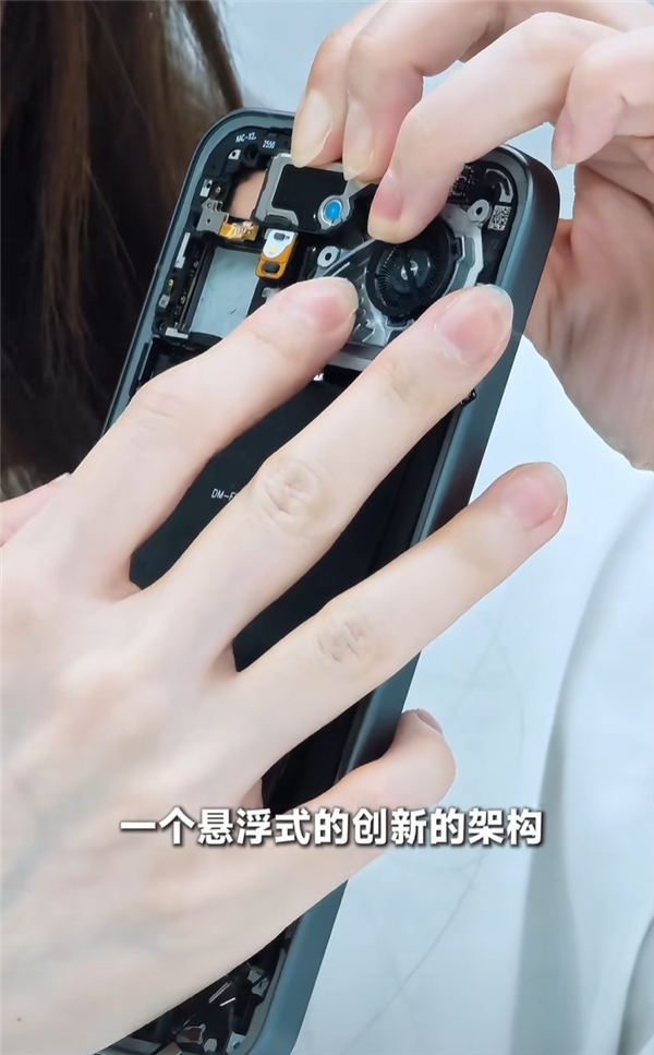 拆开才知道多猛!REDMI K90 Max内部揭秘:风扇尺寸行业最大 罕见金属轴承_wishdown.com 拆开才知道多猛!REDMI K90 Max内部揭秘:风扇尺寸行业最大 罕见金属轴承_wishdown.com