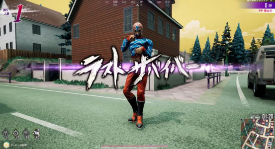 JoJo的奇妙冒险手游推荐_wishdown.com JoJo的奇妙冒险手游推荐_wishdown.com