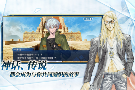 JoJo的奇妙冒险手游推荐_wishdown.com JoJo的奇妙冒险手游推荐_wishdown.com