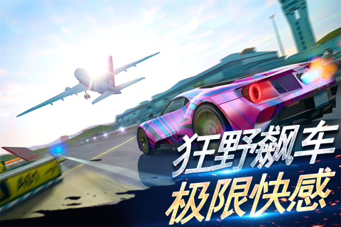 2026经典赛车游戏盘点_wishdown.com 2026经典赛车游戏盘点_wishdown.com