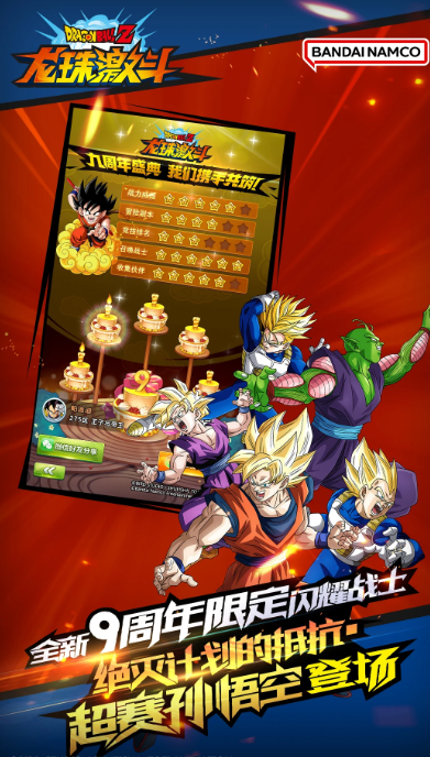 ���鿨����Ϸ�Ƽ�