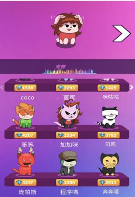 受欢迎的情侣互动游戏推荐_wishdown.com 受欢迎的情侣互动游戏推荐_wishdown.com