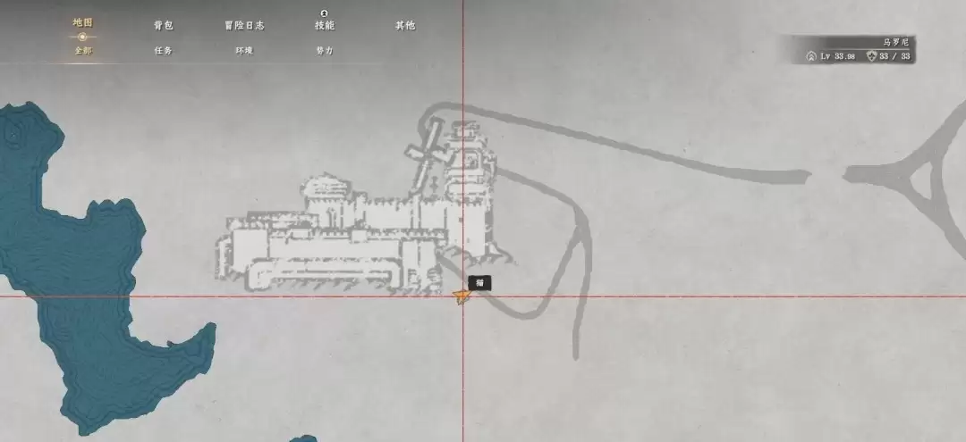 红色沙漠马罗尼激光头盔在哪_wishdown.com 红色沙漠马罗尼激光头盔在哪_wishdown.com