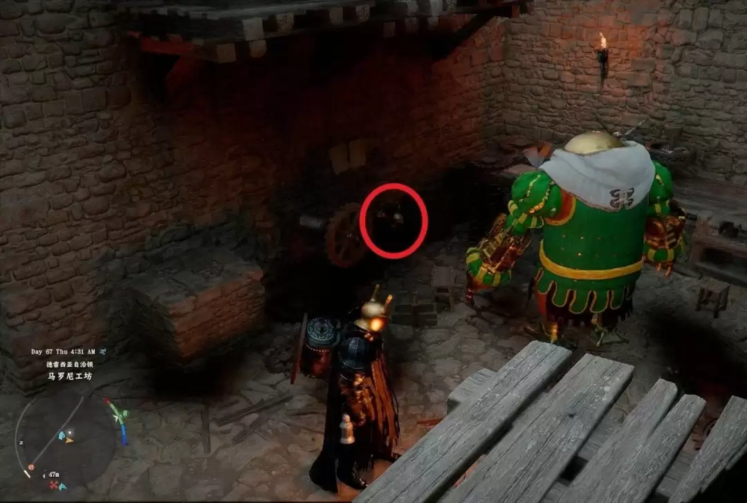 红色沙漠马罗尼激光头盔在哪_wishdown.com 红色沙漠马罗尼激光头盔在哪_wishdown.com