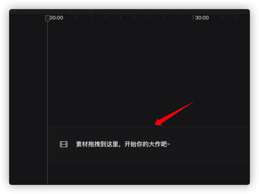 剪映视频亮度怎么调整_wishdown.com 剪映视频亮度怎么调整_wishdown.com