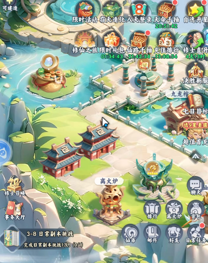 �����·����