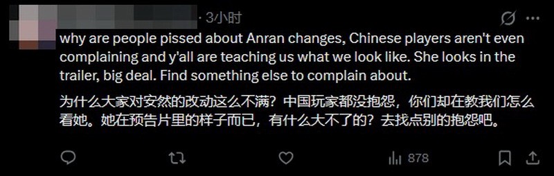 《守望先锋》安燃脸部模型改了 老外吐槽看不出改哪了_wishdown.com 《守望先锋》安燃脸部模型改了 老外吐槽看不出改哪了_wishdown.com