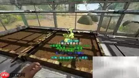 方舟种地指南:高效种植技巧