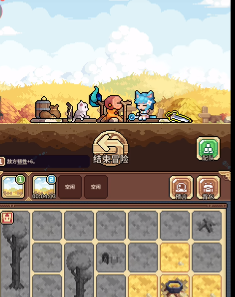 幻想少女公会黄蜂魔女_wishdown.com 幻想少女公会黄蜂魔女_wishdown.com