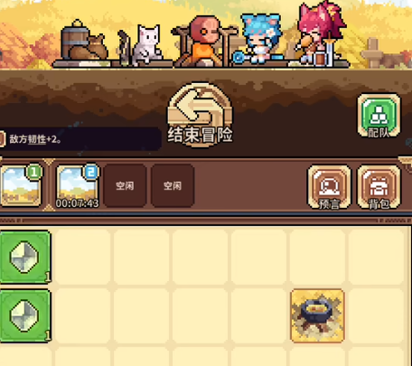幻想少女公会黄蜂魔女_wishdown.com 幻想少女公会黄蜂魔女_wishdown.com