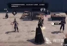 ��һվ����2��ô���̫����-��һվ����2��ȡ̫�����ķ���