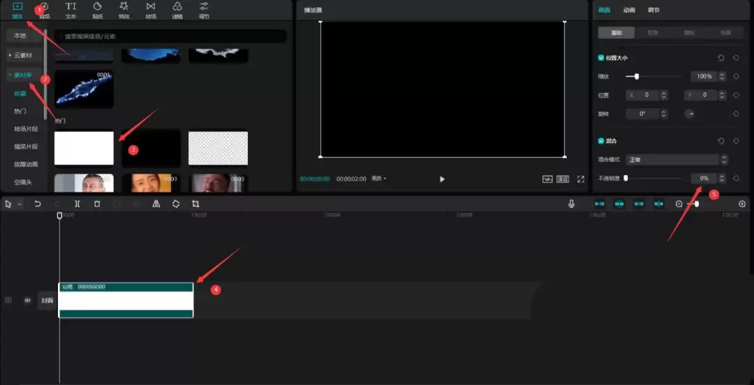 ��ӳ��ô����ҳ�����򶯻�