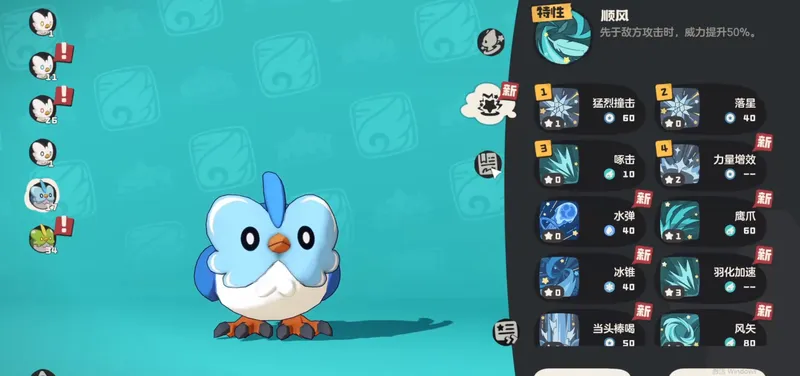 ������������硷����ȸ�����Ƽ�-ʵ��PVE��PVP���ܴ������
