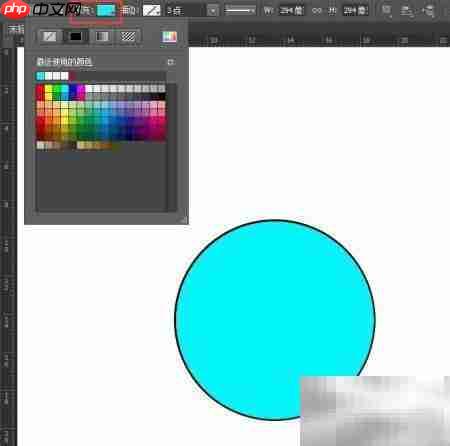 PS设计可爱星球卡通图标_wishdown.com