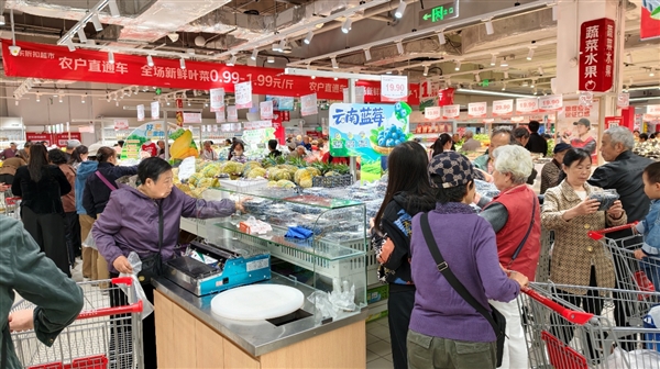 两日售出超3万斤 助农甘蔗在京东折扣超市卖爆了!_wishdown.com 两日售出超3万斤 助农甘蔗在京东折扣超市卖爆了!_wishdown.com