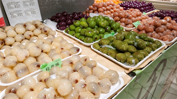 两日售出超3万斤 助农甘蔗在京东折扣超市卖爆了!_wishdown.com 两日售出超3万斤 助农甘蔗在京东折扣超市卖爆了!_wishdown.com