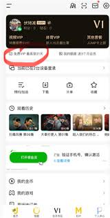 ��ѶԪ��������Ѷ��Ƶ��Ա�������