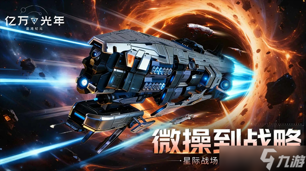 ������곱ϫ����������Ѳ������װ���Ƽ�