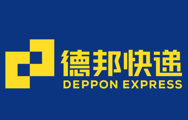 德邦快递运输情况更新_wishdown.com