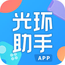 光环助手如何联系客服_wishdown.com 光环助手如何联系客服