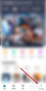 光环助手如何联系客服_wishdown.com 光环助手如何联系客服