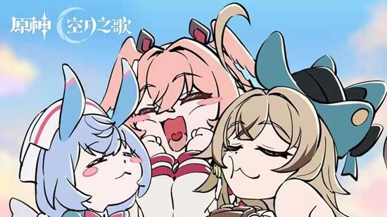 原神空月之歌·旋舞今日开启_wishdown.com 原神空月之歌·旋舞今日开启_wishdown.com