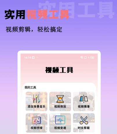 免费电视软件有哪些_wishdown.com 免费电视软件有哪些_wishdown.com