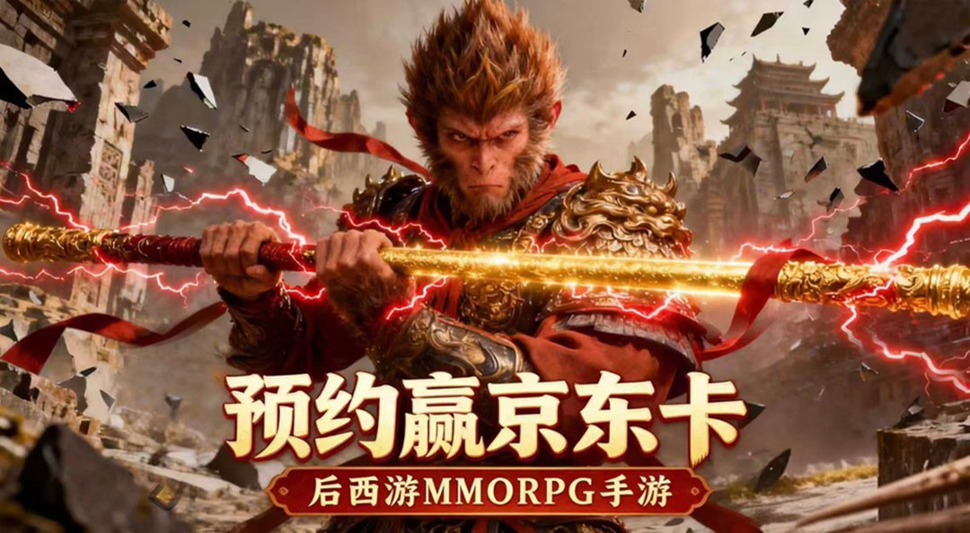 ���ⶨ��4��24�գ�ԤԼ�������ɾ���Ӯ��������