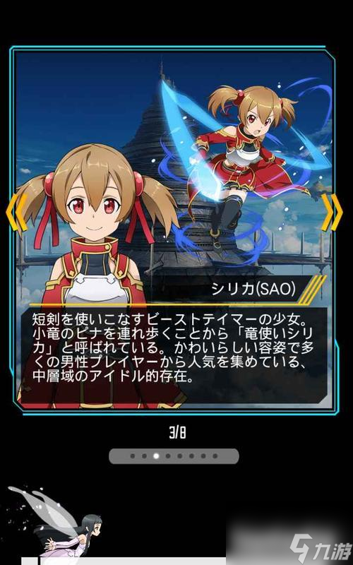 ���������������Ƭ�����ᾧ����ˢȡ���ԡ� ���չ����ᾧ����