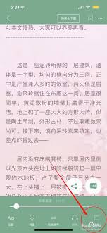 ����app��ʾ�汾���͵�ԭ��