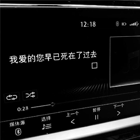 微信网名忧伤加符号女生(精选100个)_wishdown.com 微信网名忧伤加符号女生(精选100个)_wishdown.com