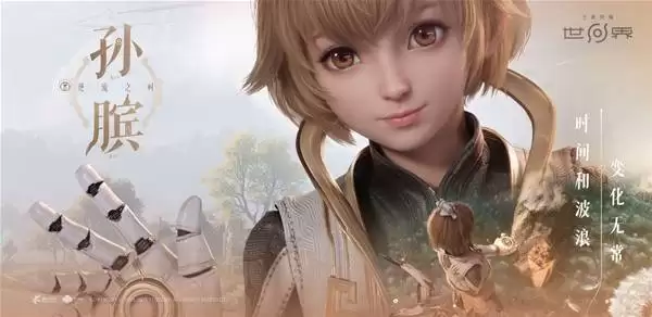 ������ҫ��������ܻ��ƽ���