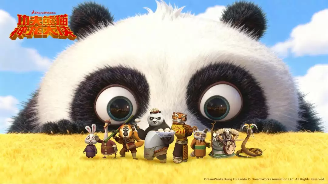 《功夫熊猫:神龙大侠》开服礼包兑换码合集_wishdown.com 《功夫熊猫:神龙大侠》开服礼包兑换码合集