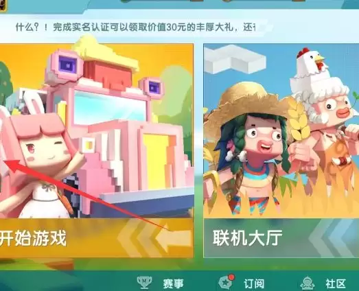 ��������������������ʵ����֤