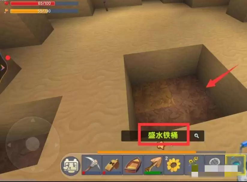 迷你世界荧光晶体在哪里获得_wishdown.com 迷你世界荧光晶体在哪里获得_wishdown.com