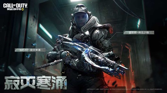 ʹ���ٻ����δ�˵������MG82