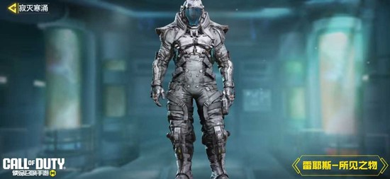 使命召唤手游传说级武器MG82_wishdown.com 使命召唤手游传说级武器MG82_wishdown.com